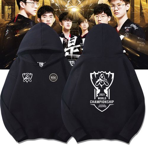 LPL 第一阶段小组D结束： Ninjas in Pyjamas 赢得了所有三场比赛