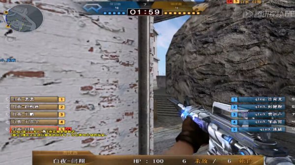 2Game Esports 与 IGL Zap 中途分道扬镳