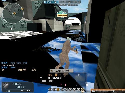 手机《PUBG》推出39.1版本更新，奇幻冬日盛典开启