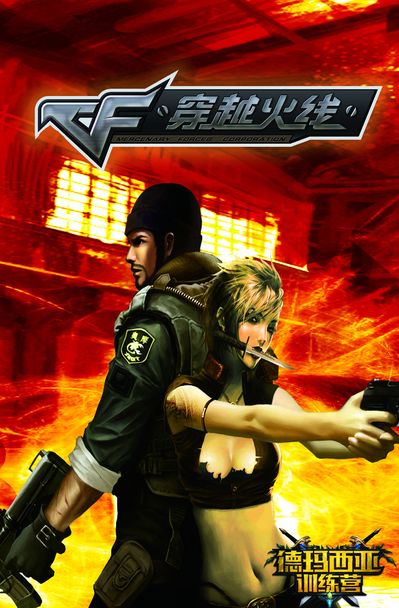 Hanwha Life Esports 击败 Gen.G Esports - LCK Cup 2025 比赛日总结