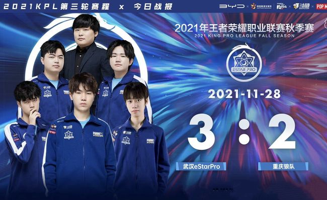 TYLOO 击败了 Dragon Rangers Gaming，但并非没有问题 - VCT 2025 结果： 中国阶段 1
