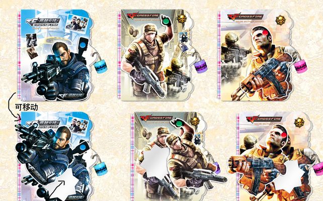 TheShy带队也未能做到！WBG改名后队伍首次晋级季后赛四强