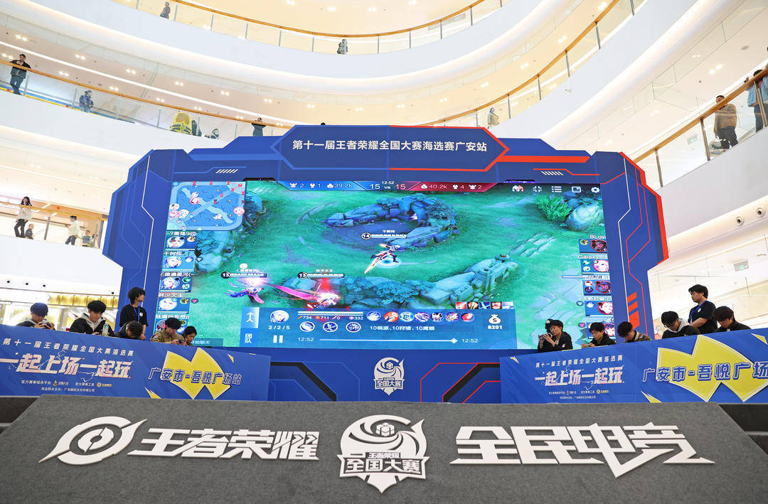 KPL春季赛：佛山GK遗憾掉入2025KPL春季赛常规赛第二轮A组